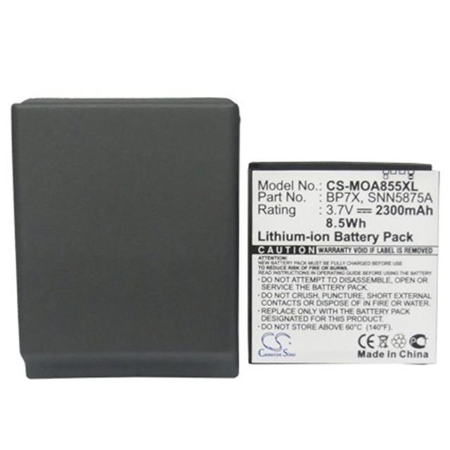 BP7X  BATTERY Interlight