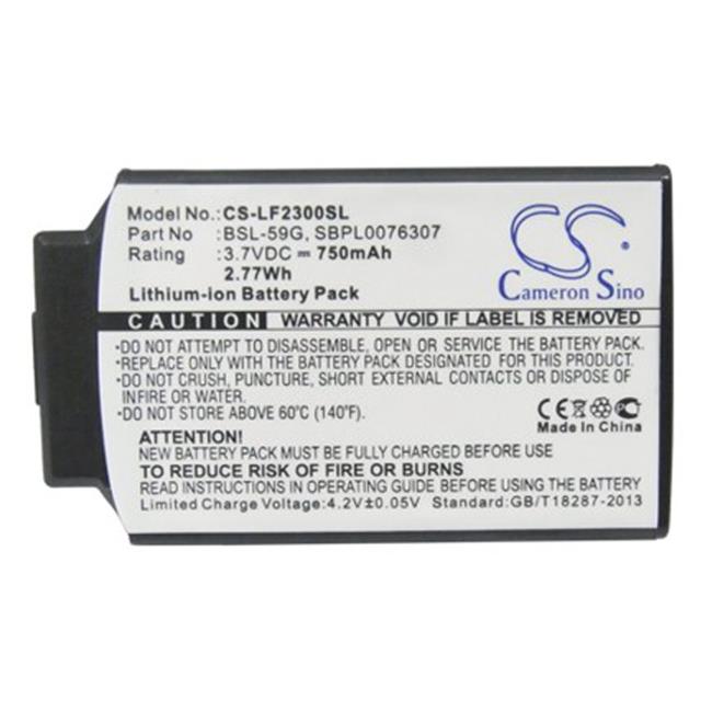 BSL-59G  BATTERY Interlight