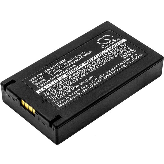 BTR0500  BATTERY Interlight