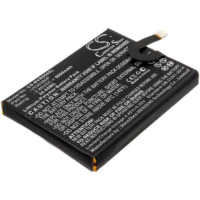 BV9500  BATTERY Interlight