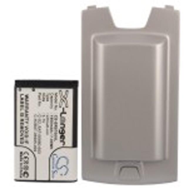 C-H2BAT-06985-002  BATTERY Interlight