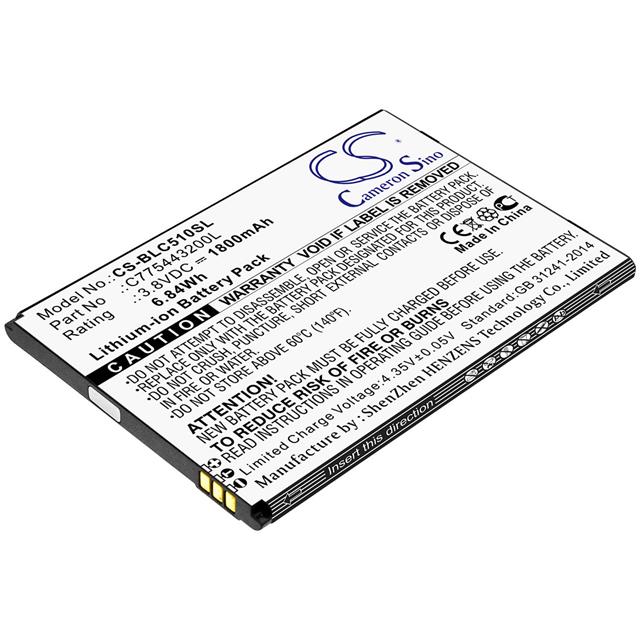 C050  BATTERY Interlight