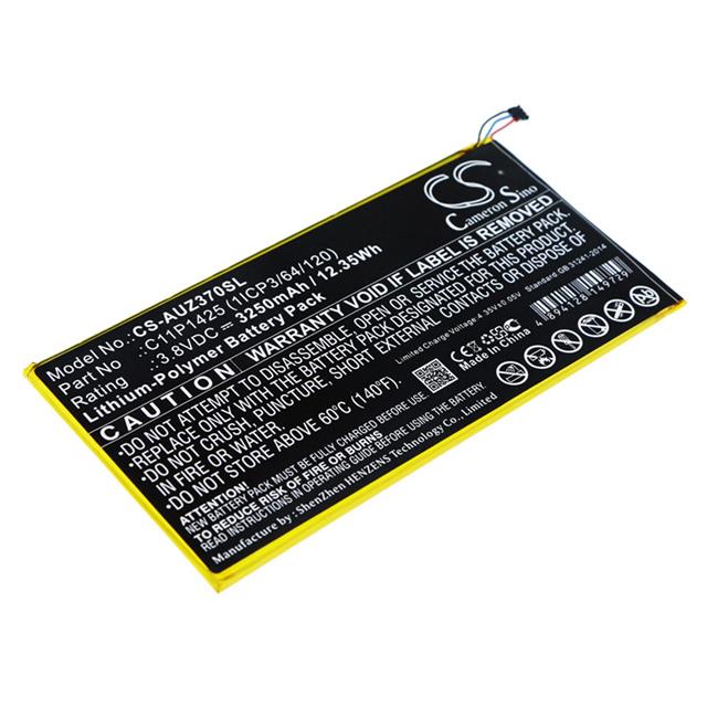 C11P1425 (1ICP3/64/120)  BATTERY Interlight