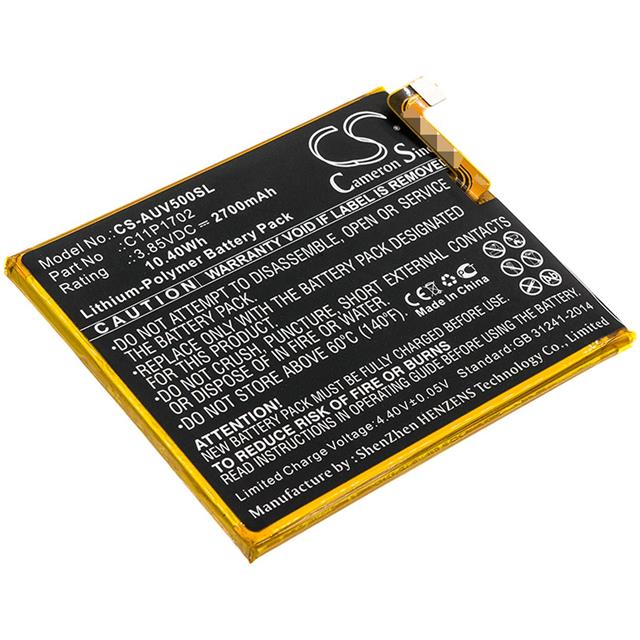 C11P1702  BATTERY Interlight