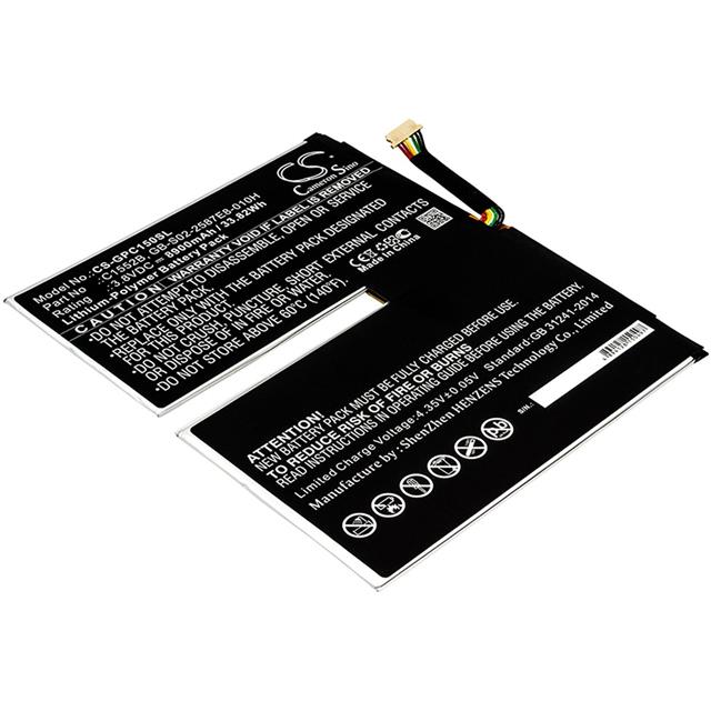 C1552B  BATTERY Interlight