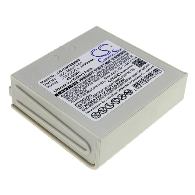 C60  BATTERY Interlight