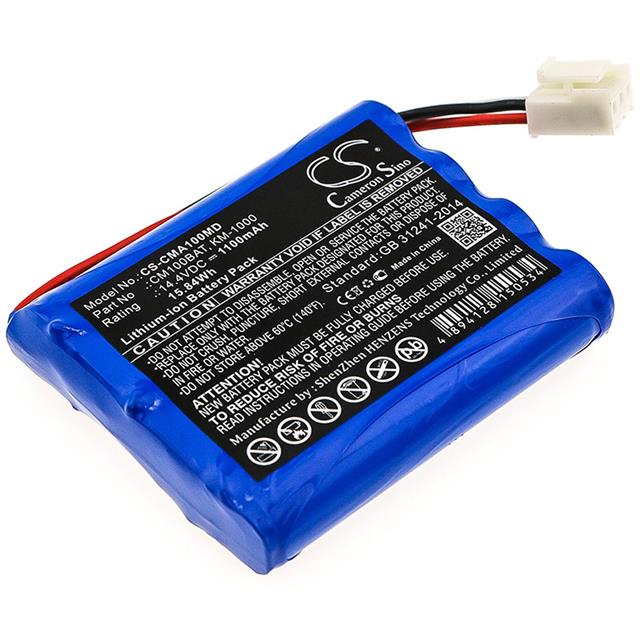 CM100  BATTERY Interlight