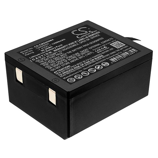 CMS8000  BATTERY Interlight