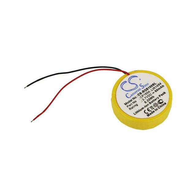 CP1654  BATTERY Interlight