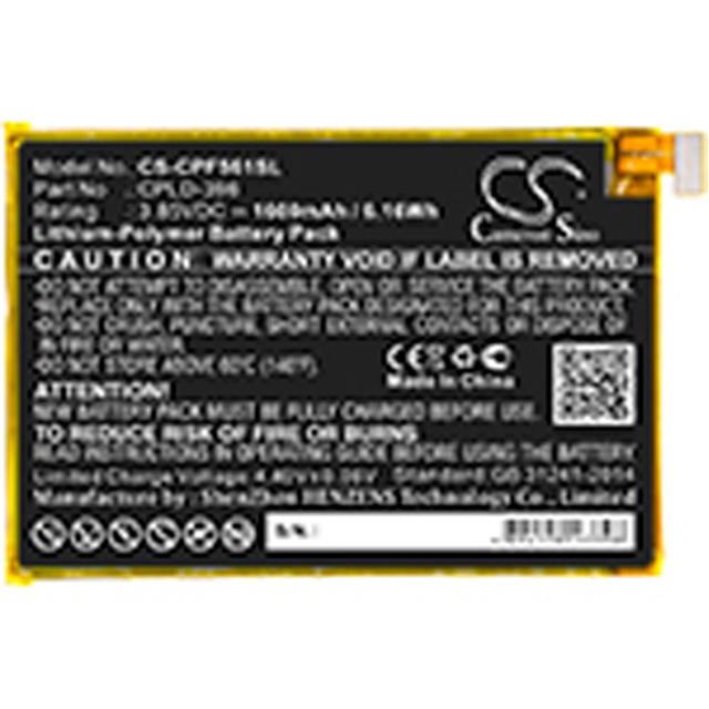 CPLD-396  BATTERY Interlight