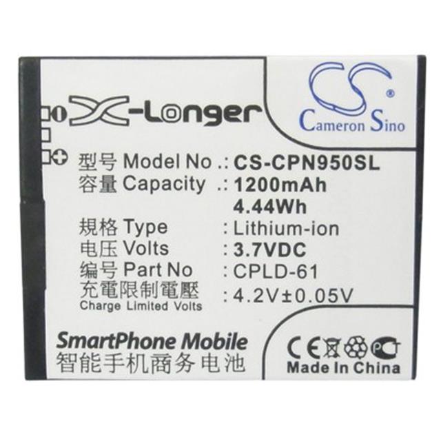CPLD-61  BATTERY Interlight