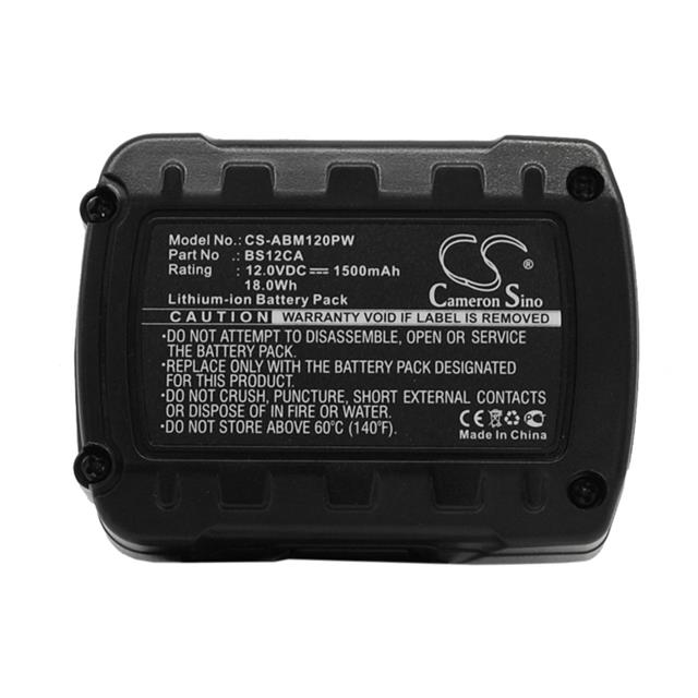 CS-ABM120PW Interlight