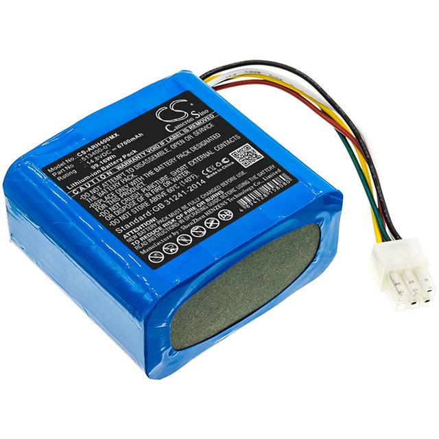 CS-ARH400MX  BATTERY Interlight