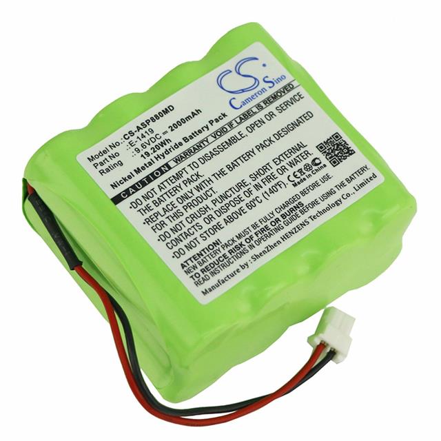 CS-ASP880MD  BATTERY Interlight