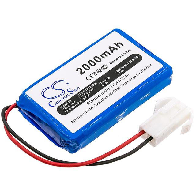 CS-BTR100RX  BATTERY Interlight