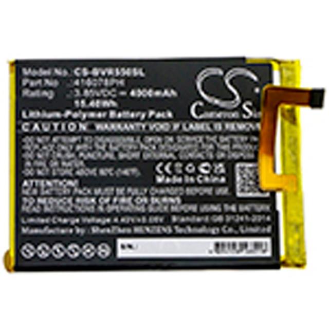 CS-BVR550SL Interlight