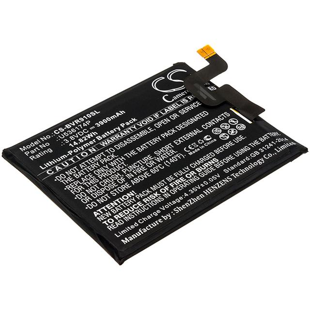 CS-BVR910SL  BATTERY Interlight