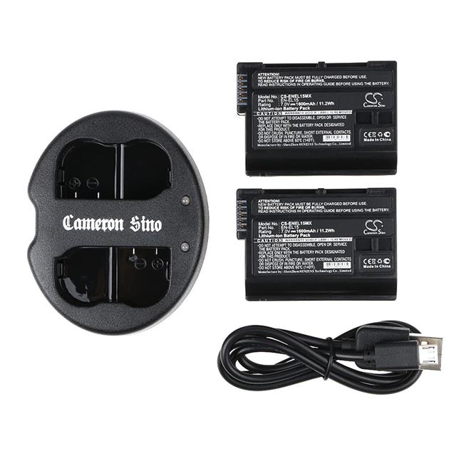 CS-CB005 Interlight