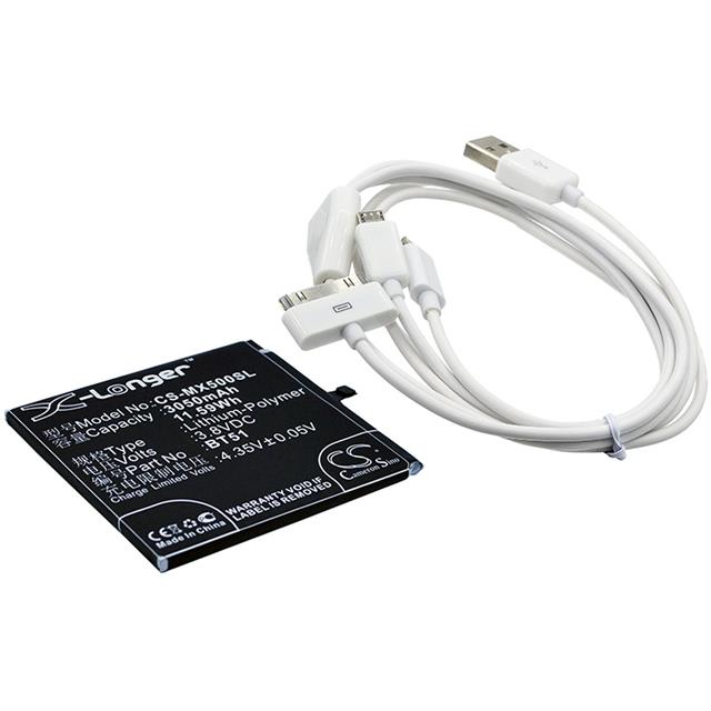 CS-CB049  BATTERY Interlight