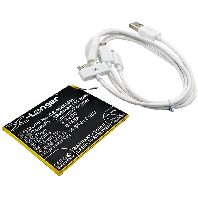 CS-CB051  BATTERY Interlight