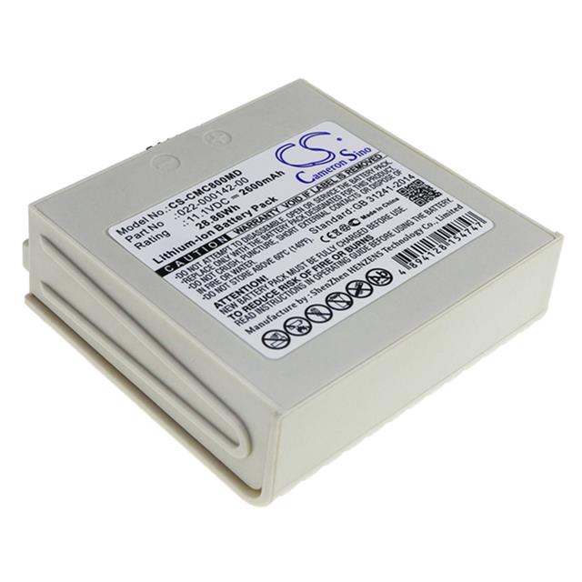 CS-CMC800MD  BATTERY Interlight