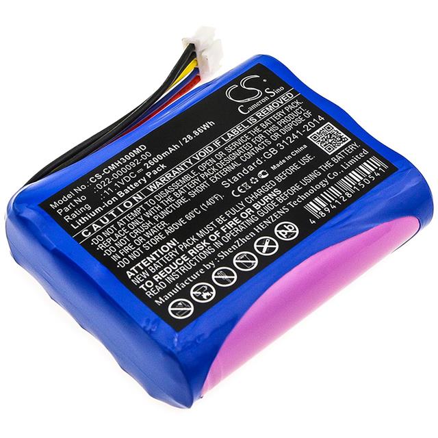 CS-CMH300MD  BATTERY Interlight
