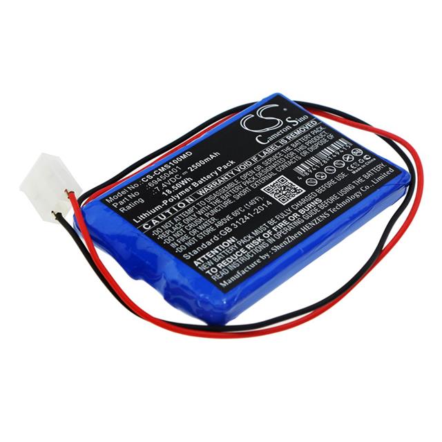 CS-CMS100MD  BATTERY Interlight