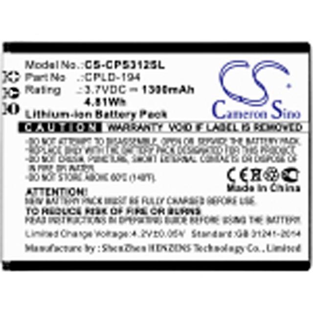 CS-CPS312SL Interlight