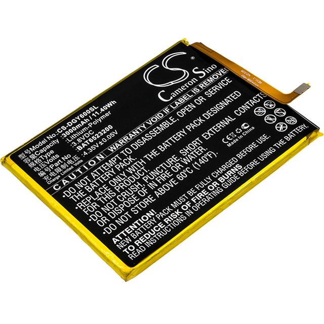 CS-DGY600SL  BATTERY Interlight