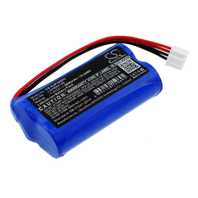 CS-DJP358RC  BATTERY Interlight