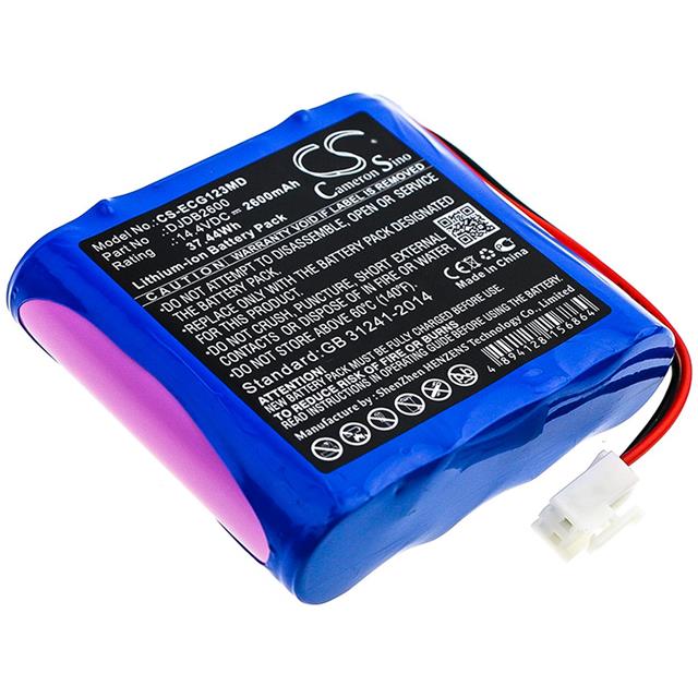 CS-ECG123MD  BATTERY Interlight