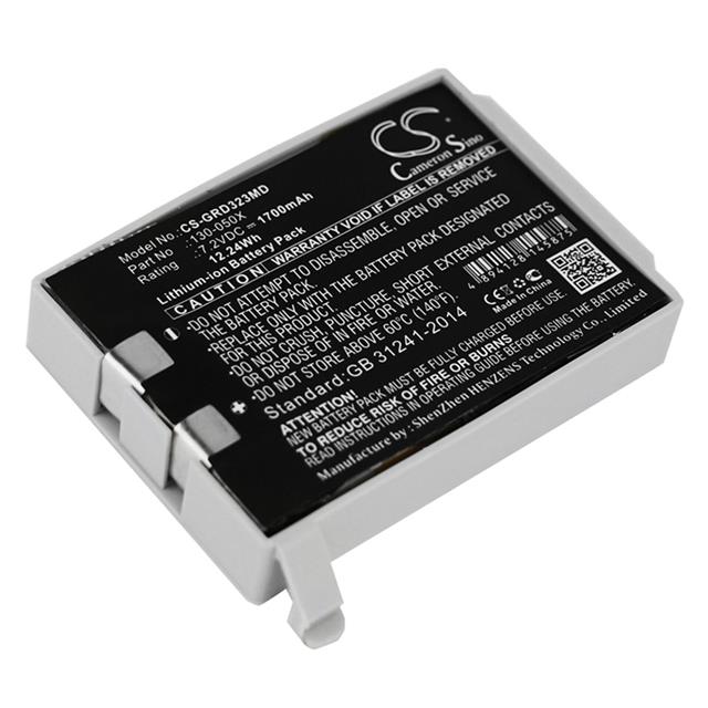 CS-GRD323MD  BATTERY Interlight