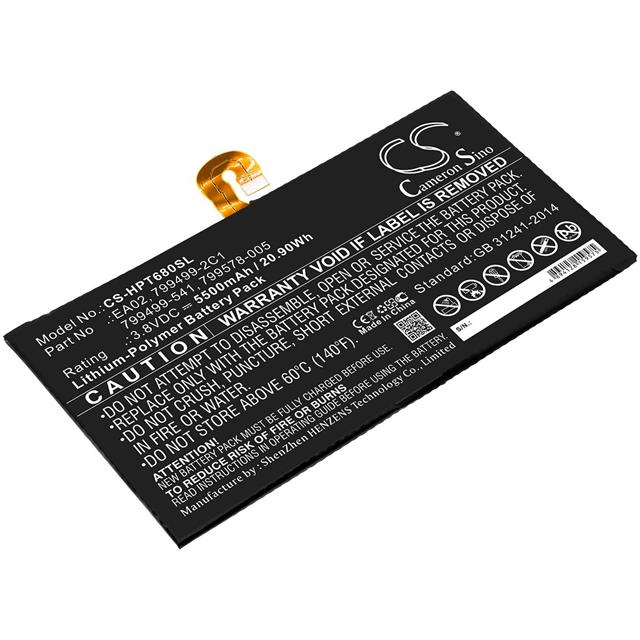 CS-HPT680SL  BATTERY Interlight