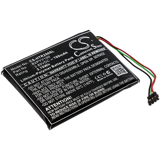 CS-HTR200SL  BATTERY Interlight