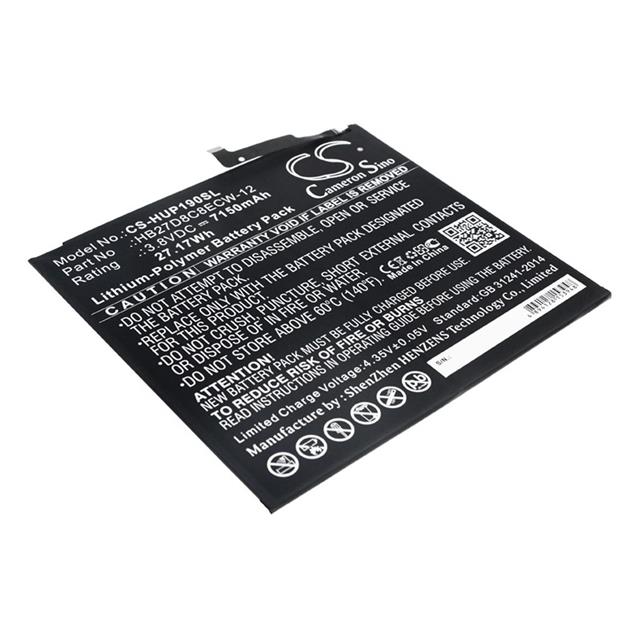 CS-HUP190SL  BATTERY Interlight