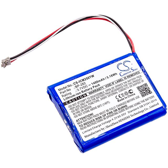 CS-ICM250TW  BATTERY Interlight