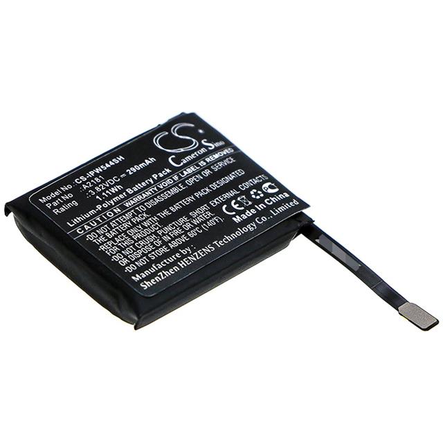 CS-IPW544SH  BATTERY Interlight