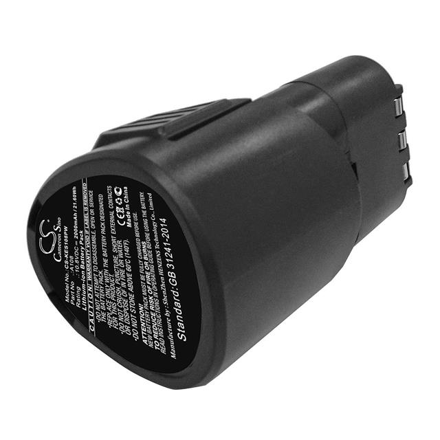 CS-KES108PW  BATTERY Interlight