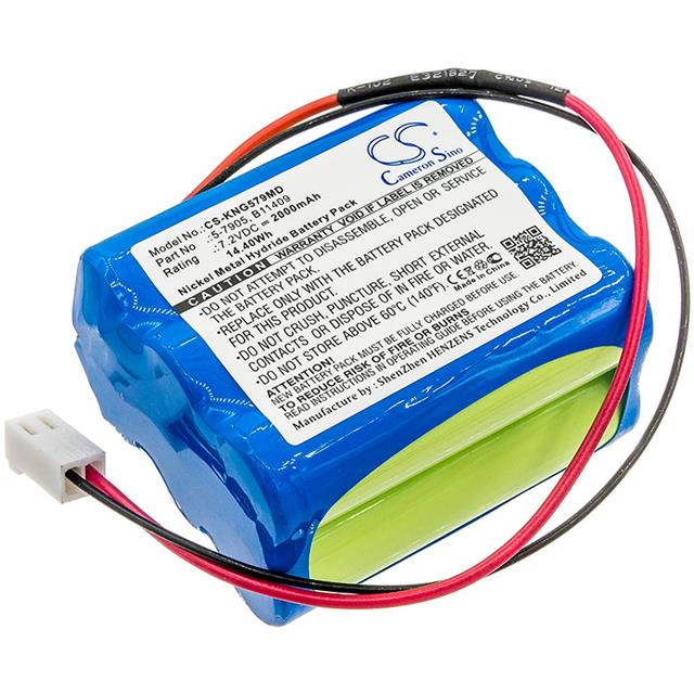 CS-KNG579MD  BATTERY Interlight