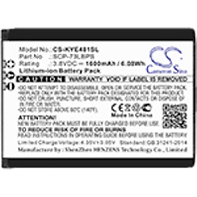 CS-KYE481SL Interlight