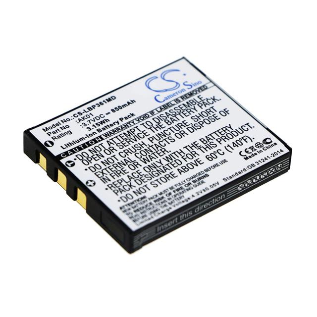 CS-LBP361MD  BATTERY Interlight