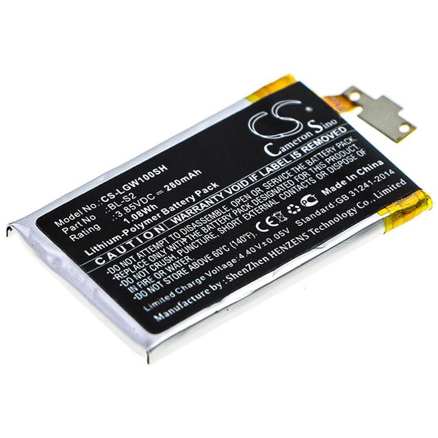 CS-LGW100SH  BATTERY Interlight