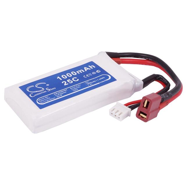 CS-LT927RT  BATTERY Interlight