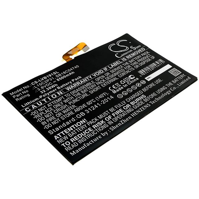 CS-LVB191SL  BATTERY Interlight