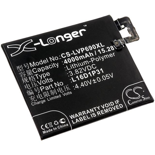 CS-LVP690XL  BATTERY Interlight