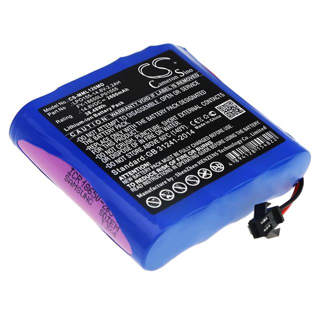 CS-MML120MD  BATTERY Interlight