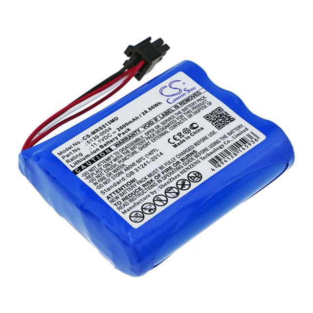 CS-MRS513MD  BATTERY Interlight