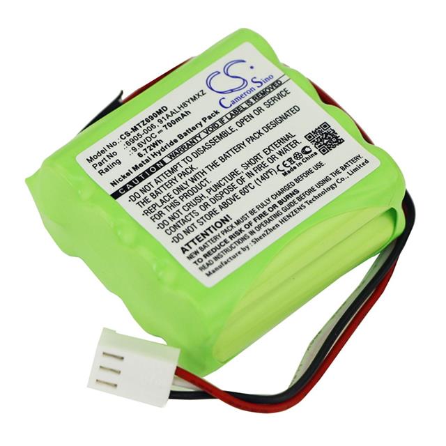 CS-MTZ690MD  BATTERY Interlight