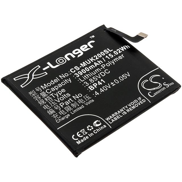 CS-MUK200SL  BATTERY Interlight