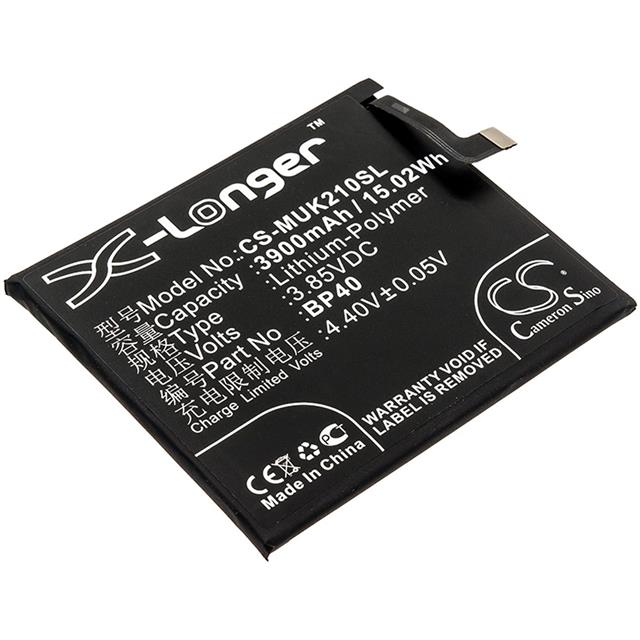 CS-MUK210SL  BATTERY Interlight